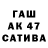 Дистиллят ТГК концентрат Egor Tagancev