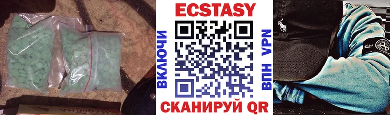 Ecstasy TESLA  цена наркотик  Кулебаки 