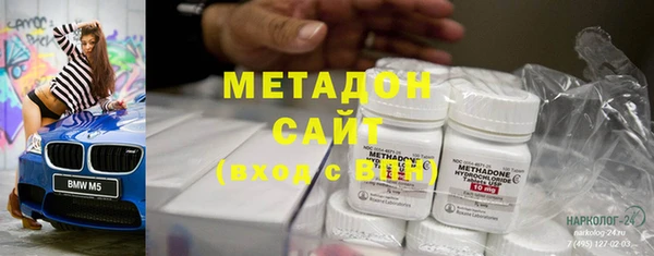 кокаин Баксан