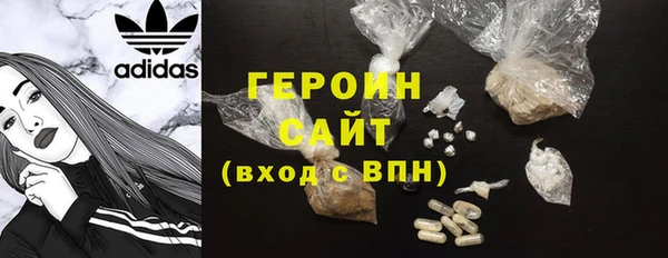 кокаин Баксан