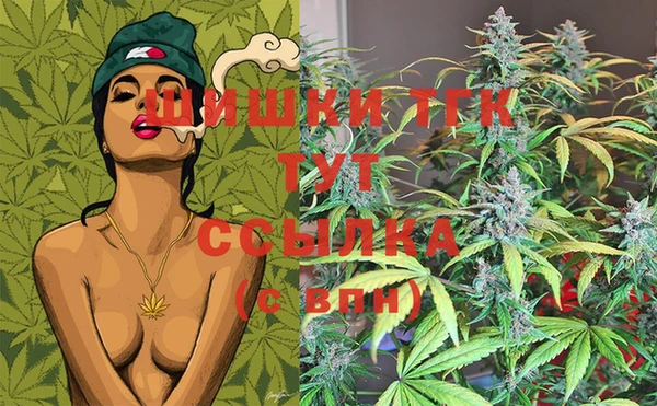 2c-b Балахна