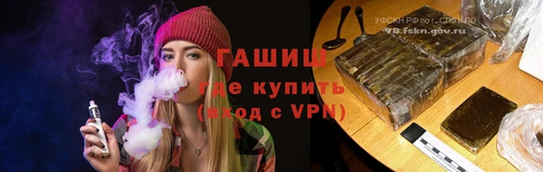2c-b Балахна