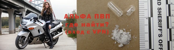 2c-b Балахна