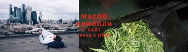 синтетический гашиш Белоозёрский