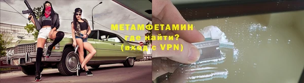 синтетический гашиш Белоозёрский