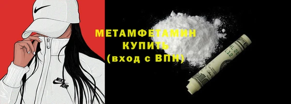 дистиллят марихуана Пересвет