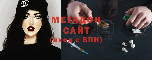 синтетический гашиш Белоозёрский