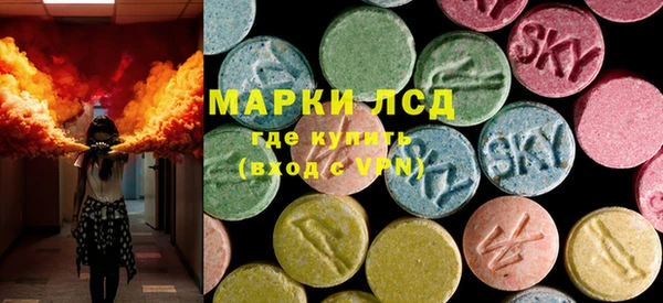mdma Балабаново