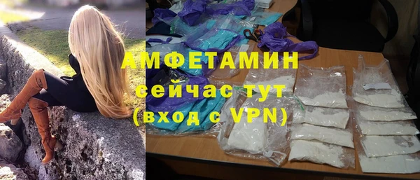 кокаин Баксан