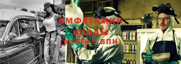 синтетический гашиш Белоозёрский