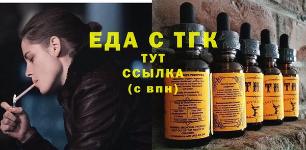 кокаин Баксан