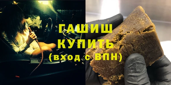 кокаин Баксан