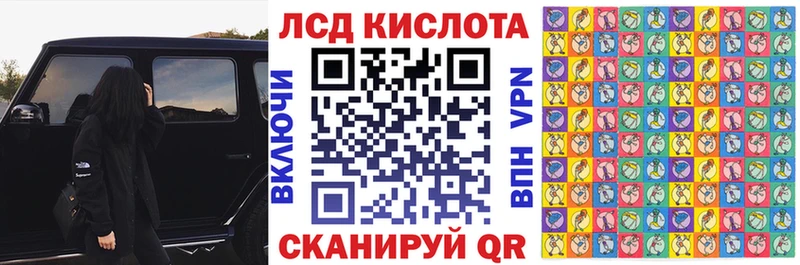 хочу наркоту  Кулебаки  Марки NBOMe 1,5мг 