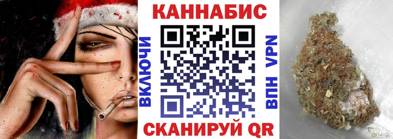 купить   KRAKEN маркетплейс  МАРИХУАНА планчик  Кулебаки 